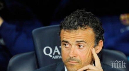 енрике пике изкара картон нарочно