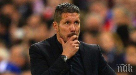 симеоне спокоен съм реванша