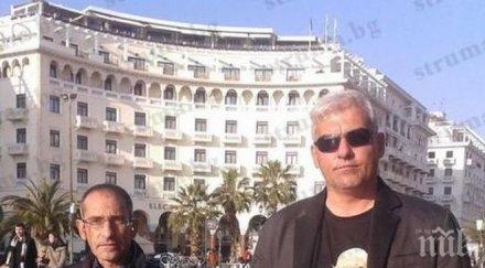 болен бруцелоза проби гръцката блокада пристигна солун