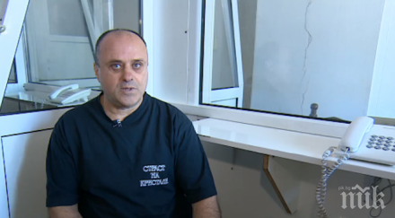 детеубиец доживотна присъда без право замяна съди държавата лоши условия килията