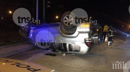 джип лежи гръб вижте уникално видео катастрофата пловдив снощи