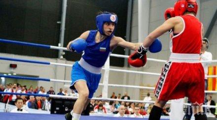 завършихме победа втория ден странджа