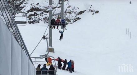 борисов престъпление втори лифт банско