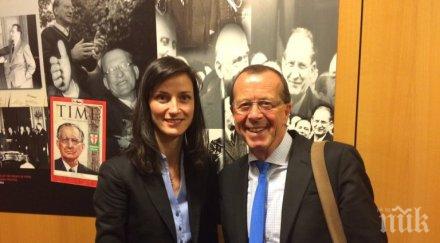 мария габриел либия необходими спешни хуманитарни икономически свързани сигурността мерки