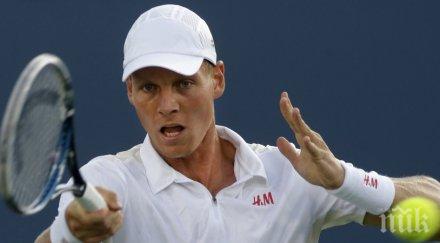 кирьос нова победа бердих