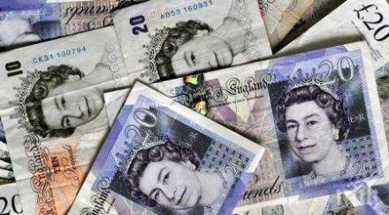 пекин изпревари йорк брой милиардерите