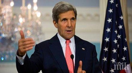 кери радикалният екстремизъм сериозната заплаха сащ