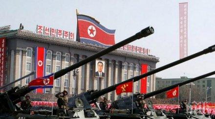 сащ представят оон проект резолюция санкции северна корея