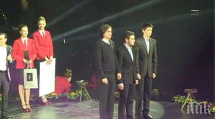 пик математик пианист боксьор спечелиха наградите енчо керязов