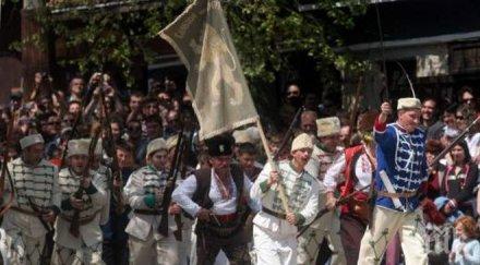 първата пушка копривщица пукне