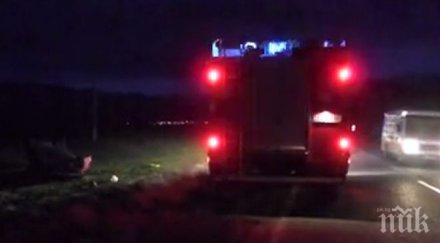 пик младеж оцеля чудо зверска катастрофа шипка