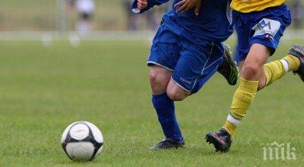 000 лева отпускат добрич футболните клубове