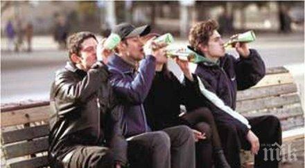 ученици бягат час свиленград хасково