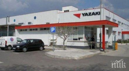 японският завод димитровград търси 192 работници