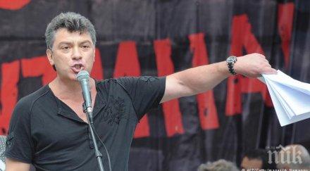 ексклузивно главата немцов била игра търг вижте струва убийството лицата килърите снимки