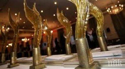 раздадоха наградите отговорен бизнес