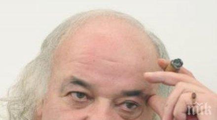 боян радев подреди изложба васил бараков личната колекция