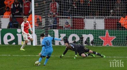 чех оптимист сме живи вкарали пет гола