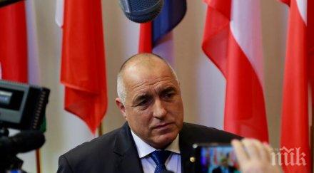 борисов коментира блокадата българо гръцката граница