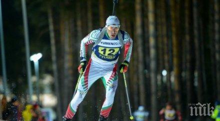 владимир илиев крачка медал европейското