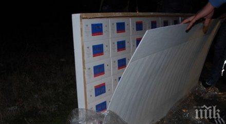 сливналия скри 100 000 къса циагари тайник колата