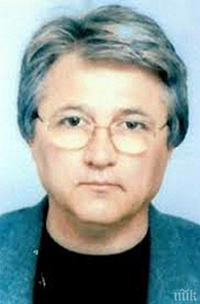 Осъдиха доцент за афера с дистанционно обучение 