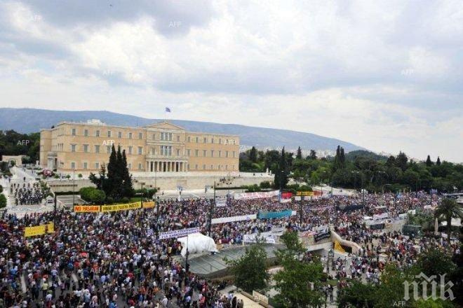 Атина предупреди, че няма да приема никакви едностранни действия 