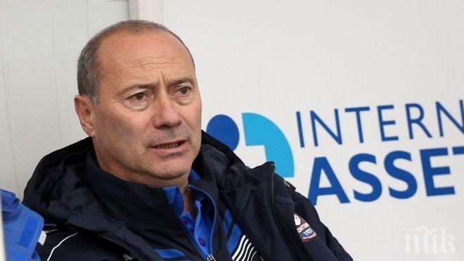 Кокала се майтапи с новия в Монтана: Набил е жена ви, и мъжа ви