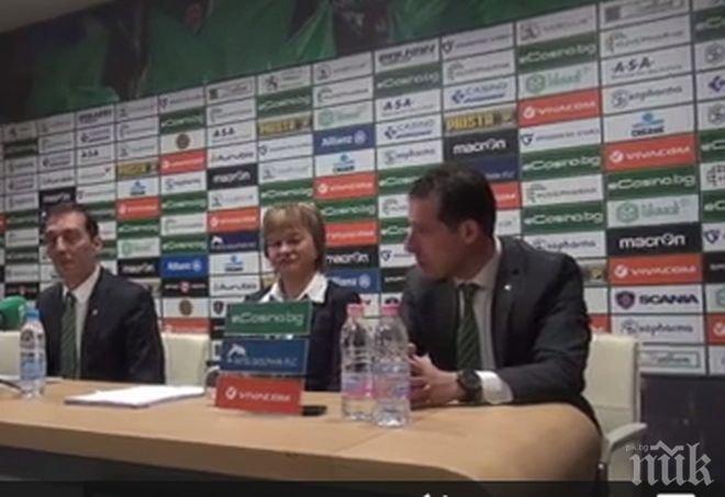 ПИК TV: В Разград Лудогорец протестира срещу подготвения от Общината концесионен договор