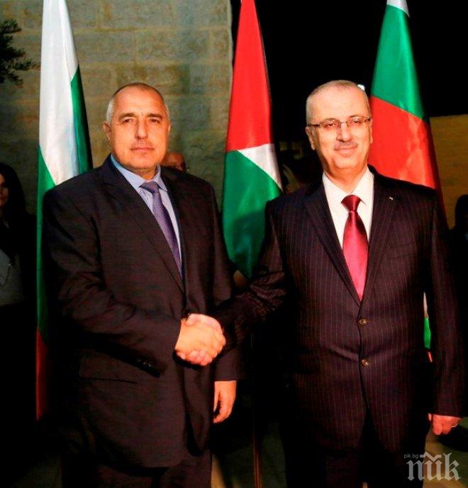 Борисов: България подкрепя всички инициативи, които биха довели до положително развитие на Близкоизточния мирен процес