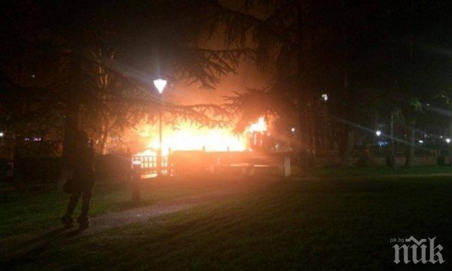 Заловиха ученици, подпалили двор