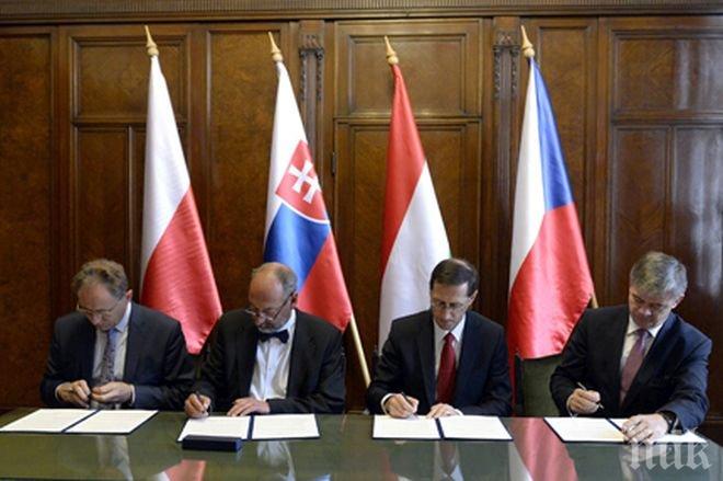 Министрите от В4 се срещат отделно в Брюксел 