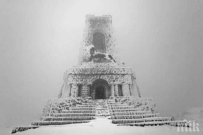 89 хиляди туристи са посетили Паметника на връх Шипка през 2015 година
