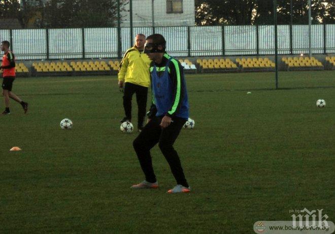 БГ Роналдо зрител и срещу Пирин