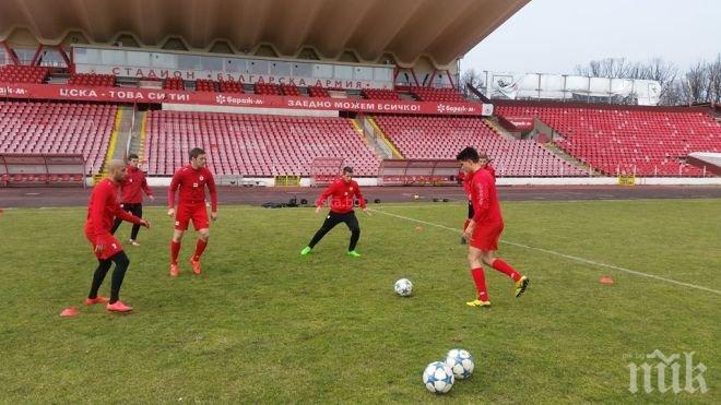 Чепинец ще приеме ЦСКА във Велинград