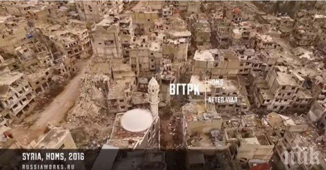 Сирийската опозиция ще спазва примирието две седмици