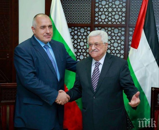 ПЪРВО в ПИК! Вижте снимки от посещението на премиера Борисов в Палестина