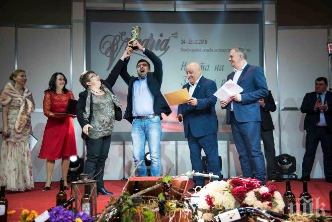 В Пловдив раздадоха Златните ритони за вино и ракия