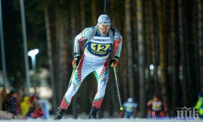 Владимир Илиев на крачка от медал на Европейското