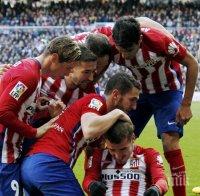 Реал каза сбогом на титлата, Атлетико остава единственият конкурент на Барса