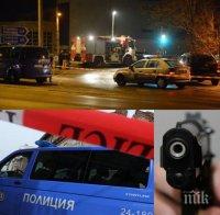 Ето причините за стрелбата в столичното училище! Нападателят използвал военен пистолет, гръмнал приятеля си в слабините!
