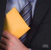 Г20: Фокусът е  в стимулирането на икономиката