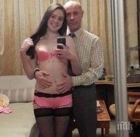 Скандални снимки издадоха дърт професор, прелъстявал млади студентки (18+)