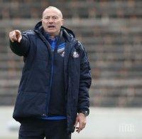 Кокала: Хванахме Лудогорец няколко пъти със свалени гащи