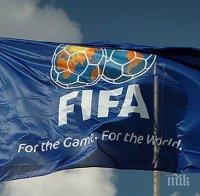 Токио Сексвале се отказа от кандидатурата си за президентския пост във ФИФА
