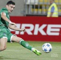 Голмайсторът на Лудогорец: Много труден мач