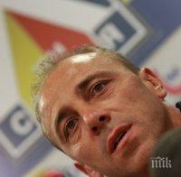 Илиан Илиев е новият старши треньор на Локомотив!