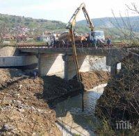 Кърджалийско село дочака след 8 години да ремонтират моста 