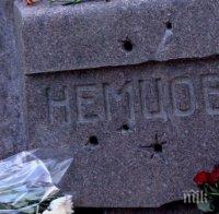 Генералният секретариат на Интерпол е обявил за издирване обвиняем в убийството на Борис Немцов