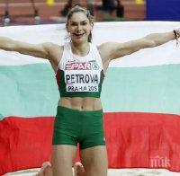 Злато за Габриела Петрова в Истанбул